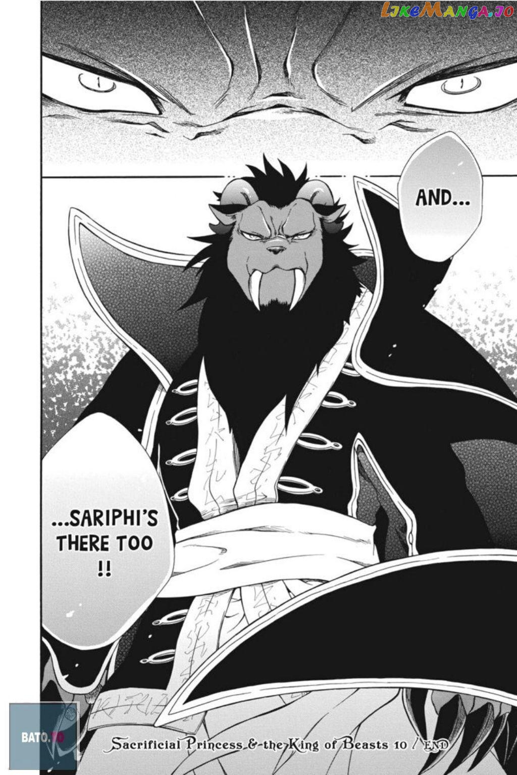 Niehime To Kemono No Ou chapter 59 - page 32