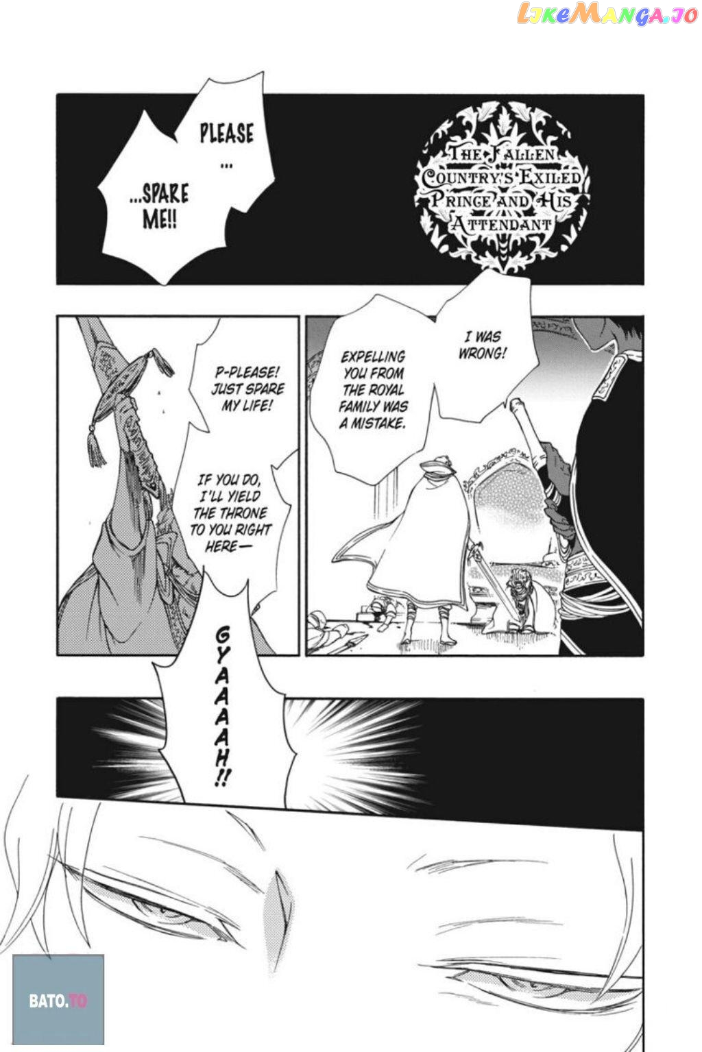 Niehime To Kemono No Ou chapter 59 - page 33
