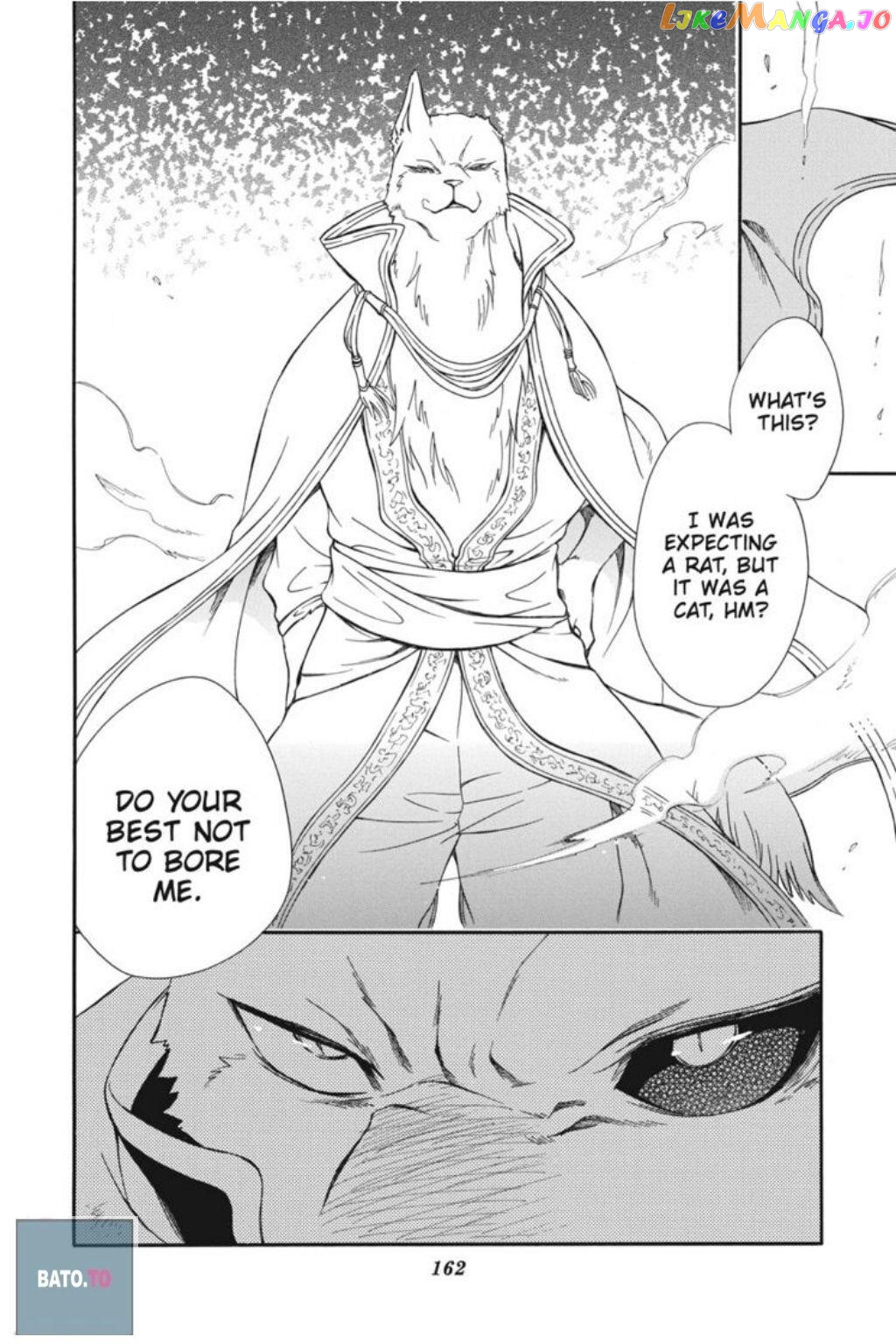 Niehime To Kemono No Ou chapter 59 - page 8