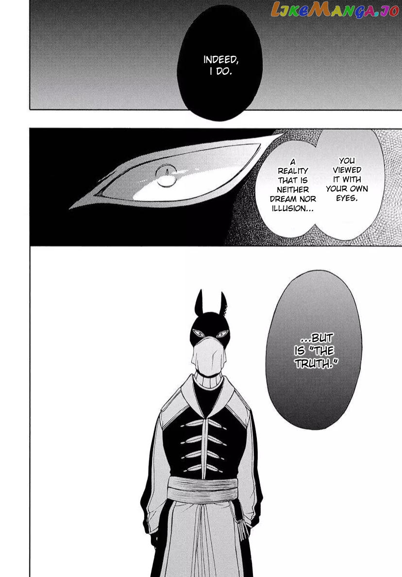 Niehime To Kemono No Ou chapter 78.2 - page 4