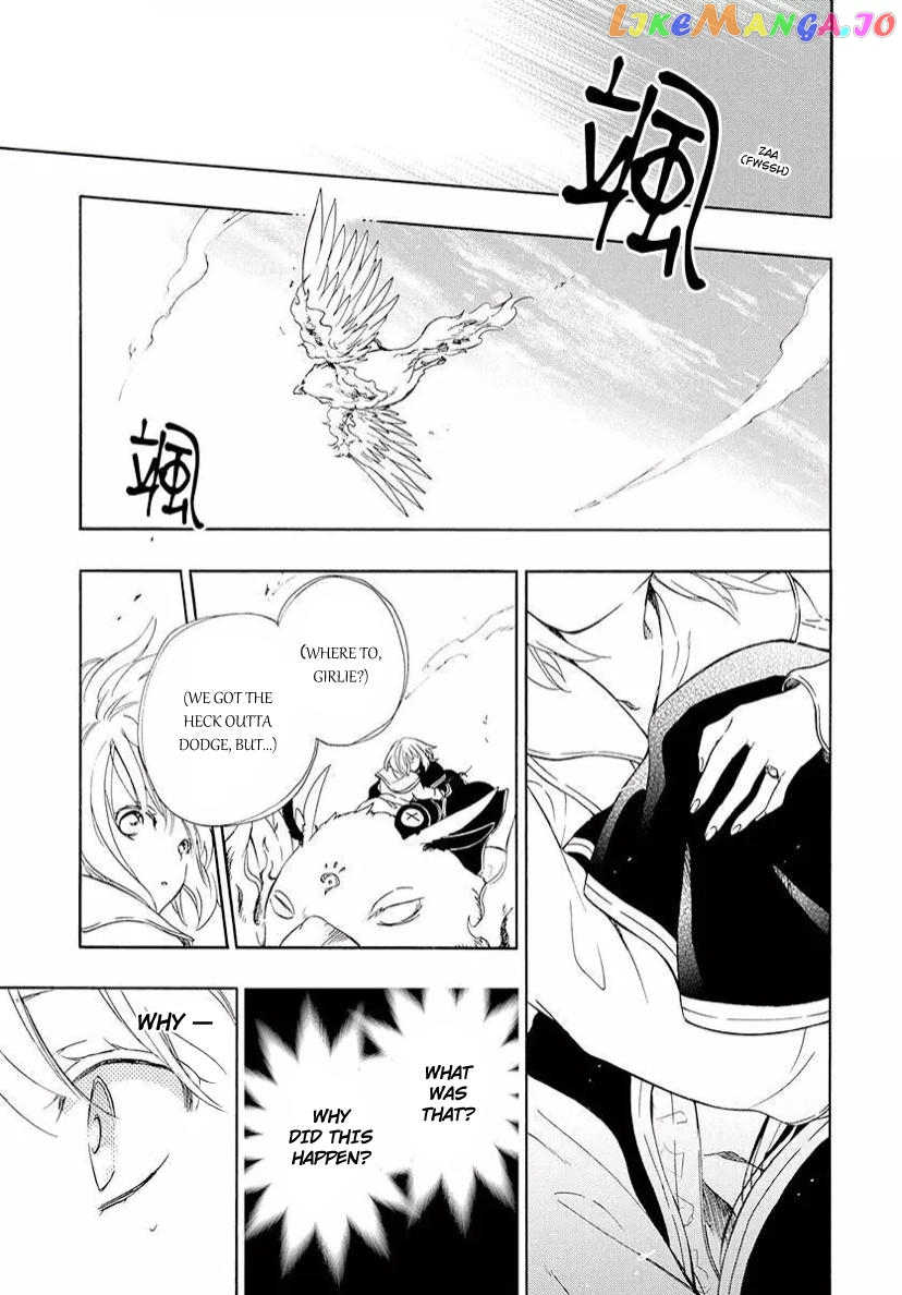 Niehime To Kemono No Ou chapter 78.2 - page 5