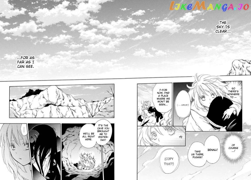 Niehime To Kemono No Ou chapter 78.2 - page 6