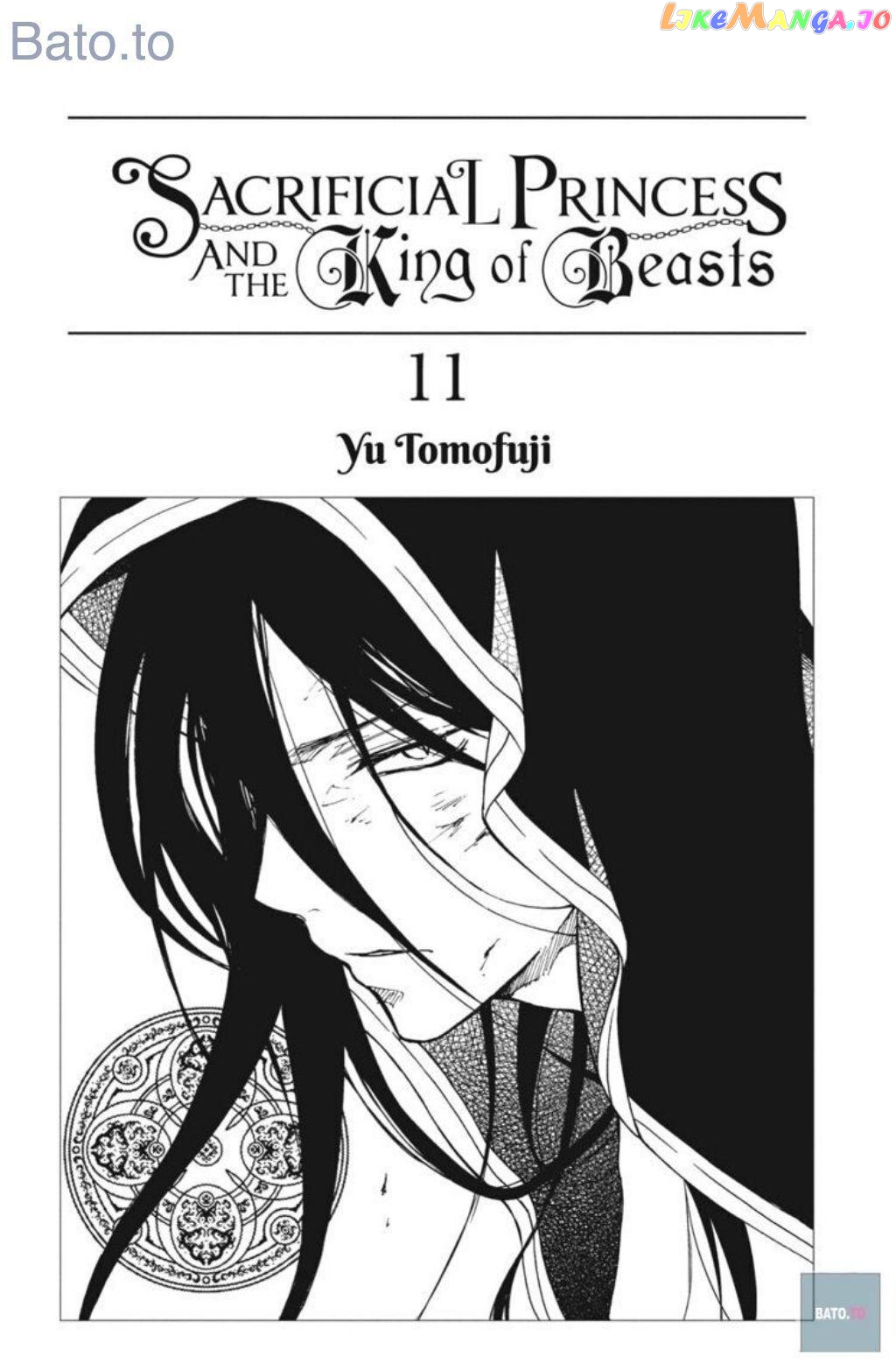 Niehime To Kemono No Ou chapter 60 - page 3