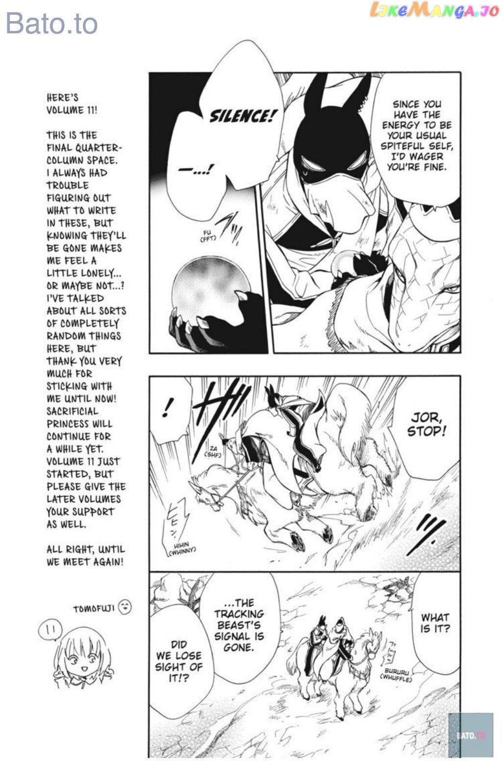 Niehime To Kemono No Ou chapter 60 - page 7
