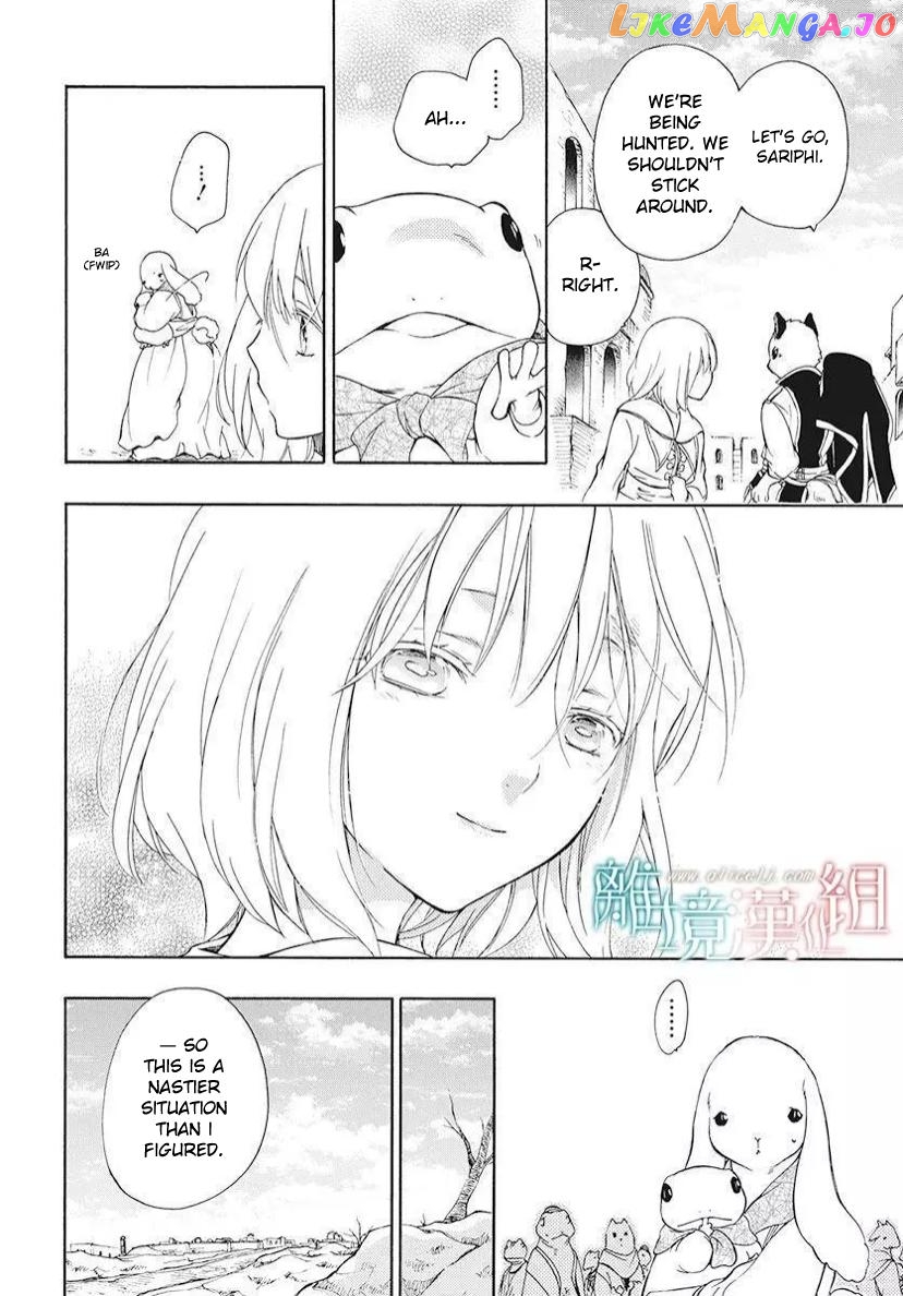 Niehime To Kemono No Ou chapter 79 - page 19
