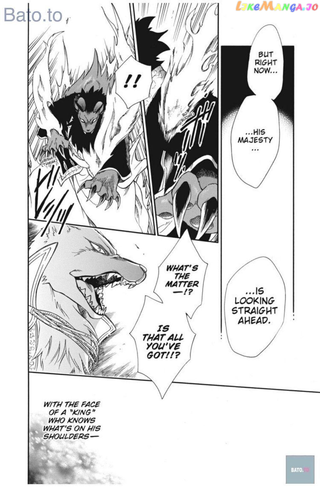 Niehime To Kemono No Ou chapter 61 - page 19