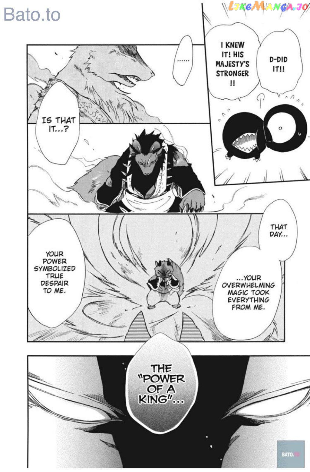 Niehime To Kemono No Ou chapter 61 - page 23