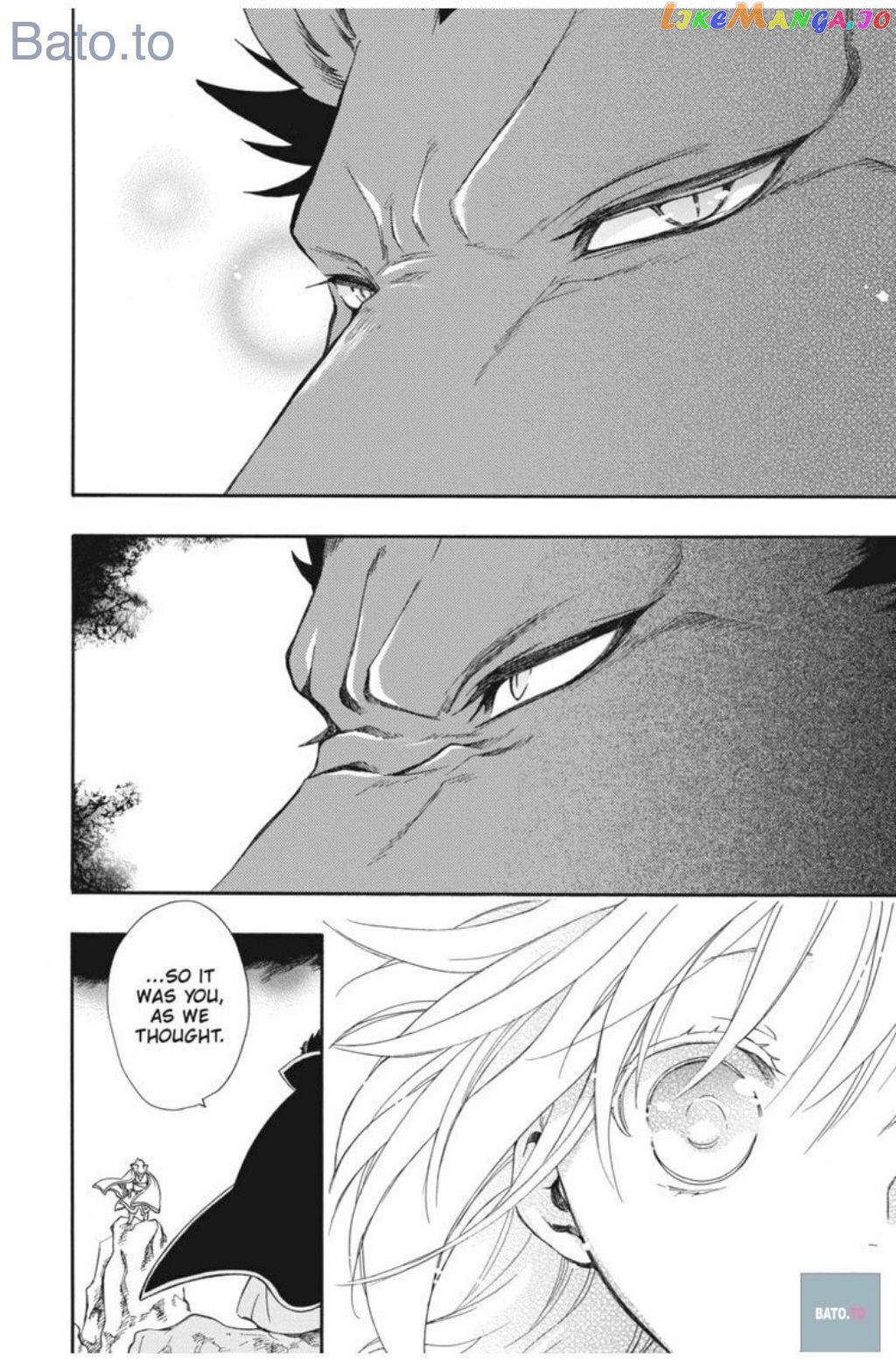 Niehime To Kemono No Ou chapter 61 - page 5
