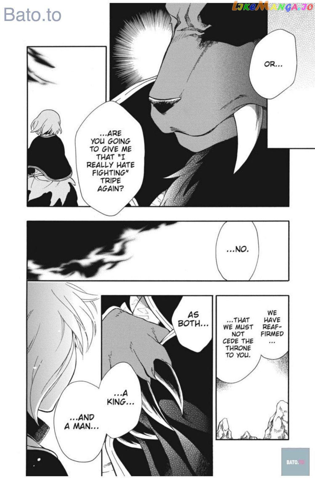 Niehime To Kemono No Ou chapter 61 - page 9