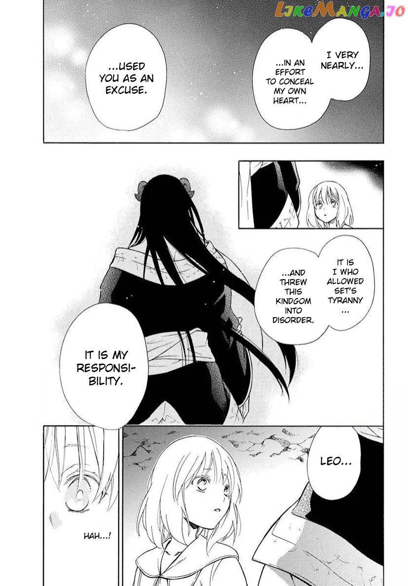 Niehime To Kemono No Ou chapter 80 - page 24