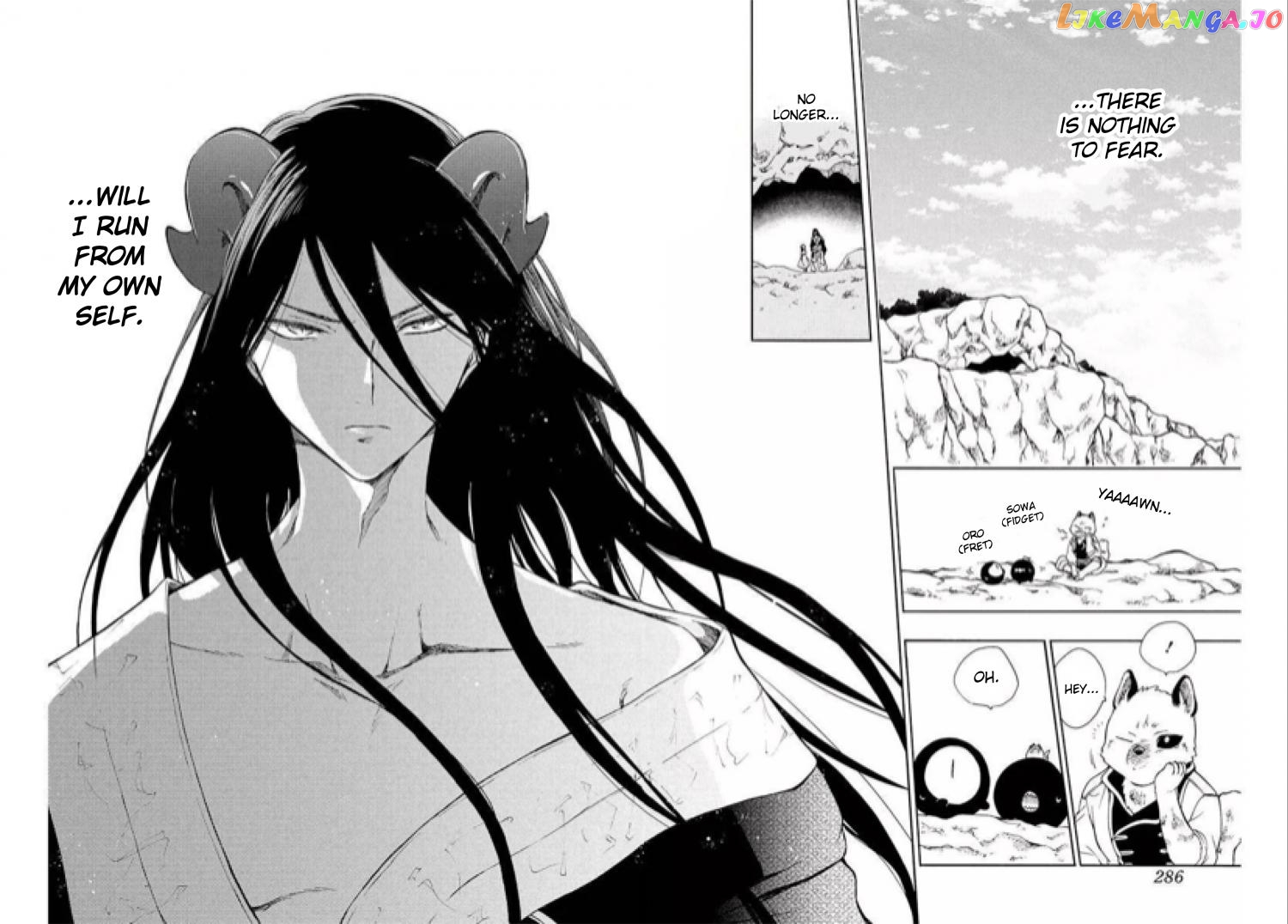 Niehime To Kemono No Ou chapter 80 - page 28