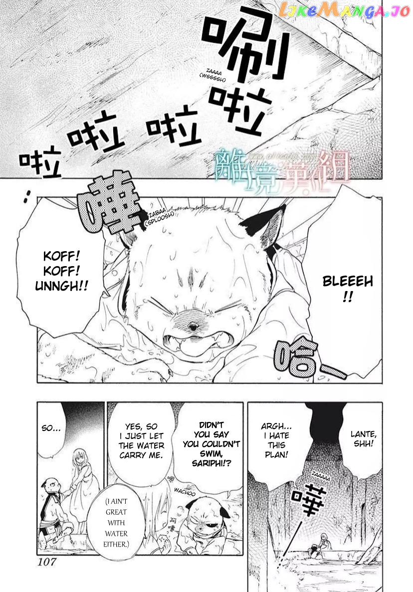 Niehime To Kemono No Ou chapter 81 - page 28