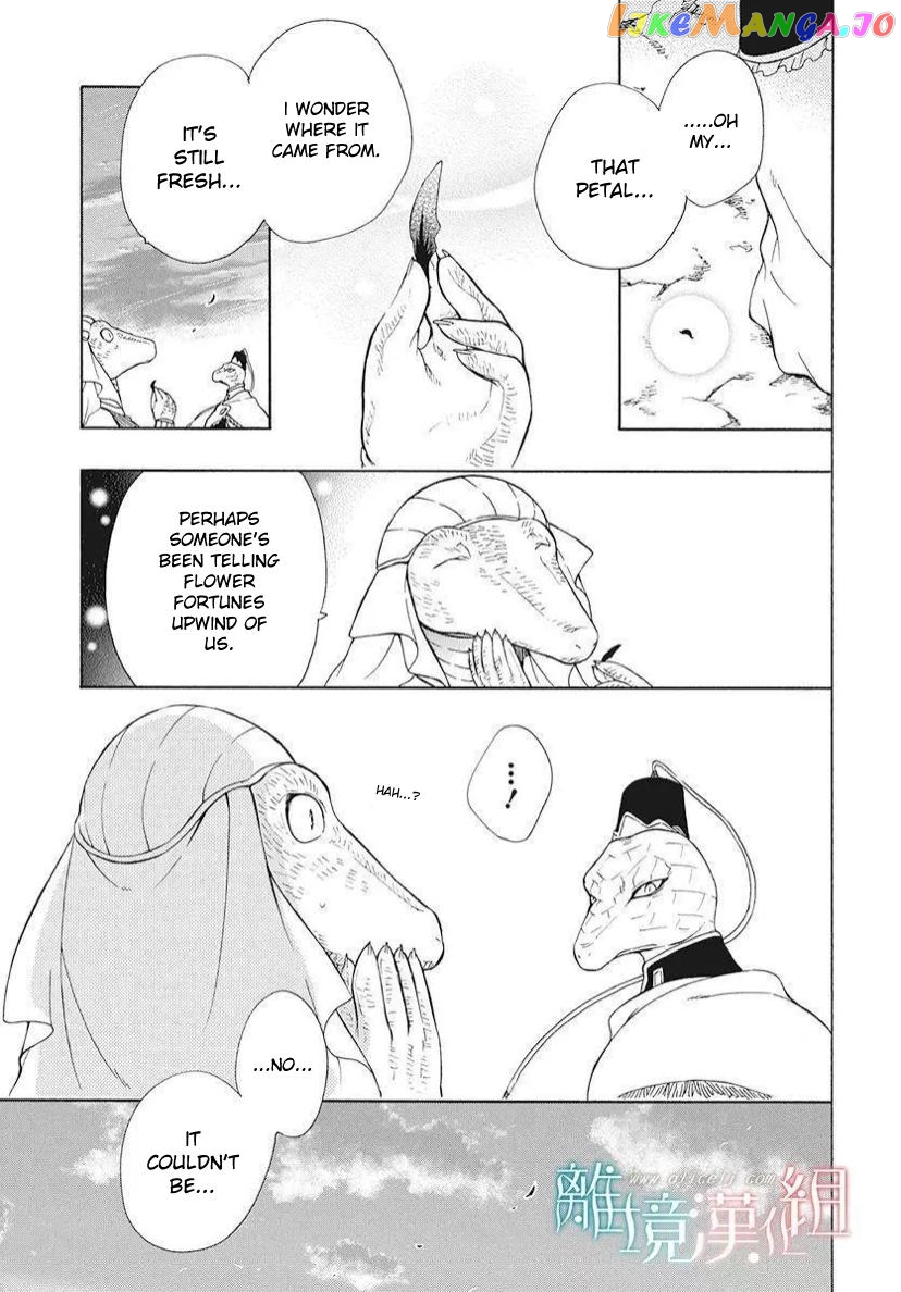 Niehime To Kemono No Ou chapter 81 - page 8
