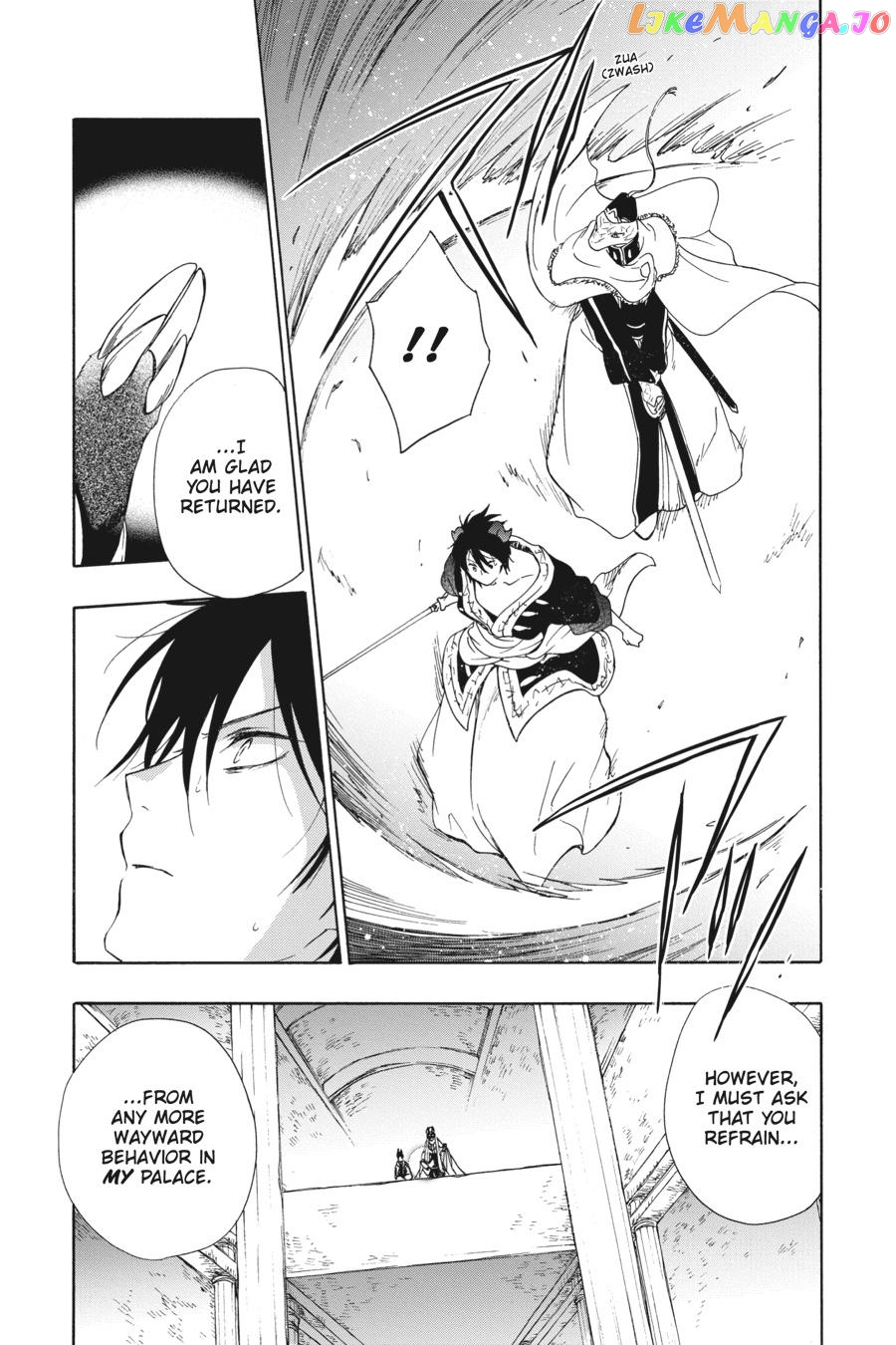 Niehime To Kemono No Ou chapter 82 - page 13
