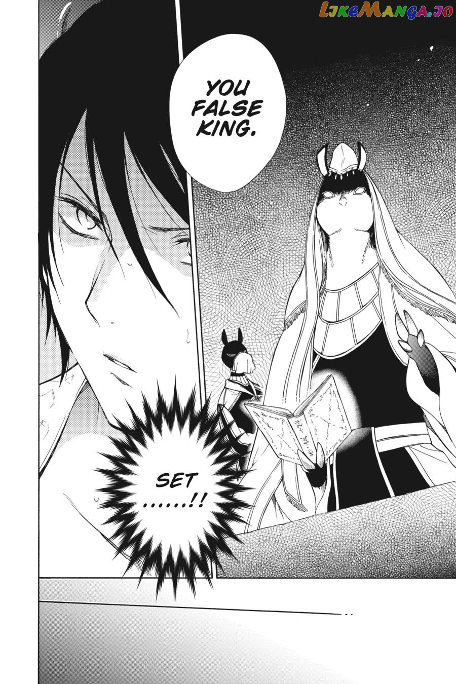 Niehime To Kemono No Ou chapter 82 - page 14