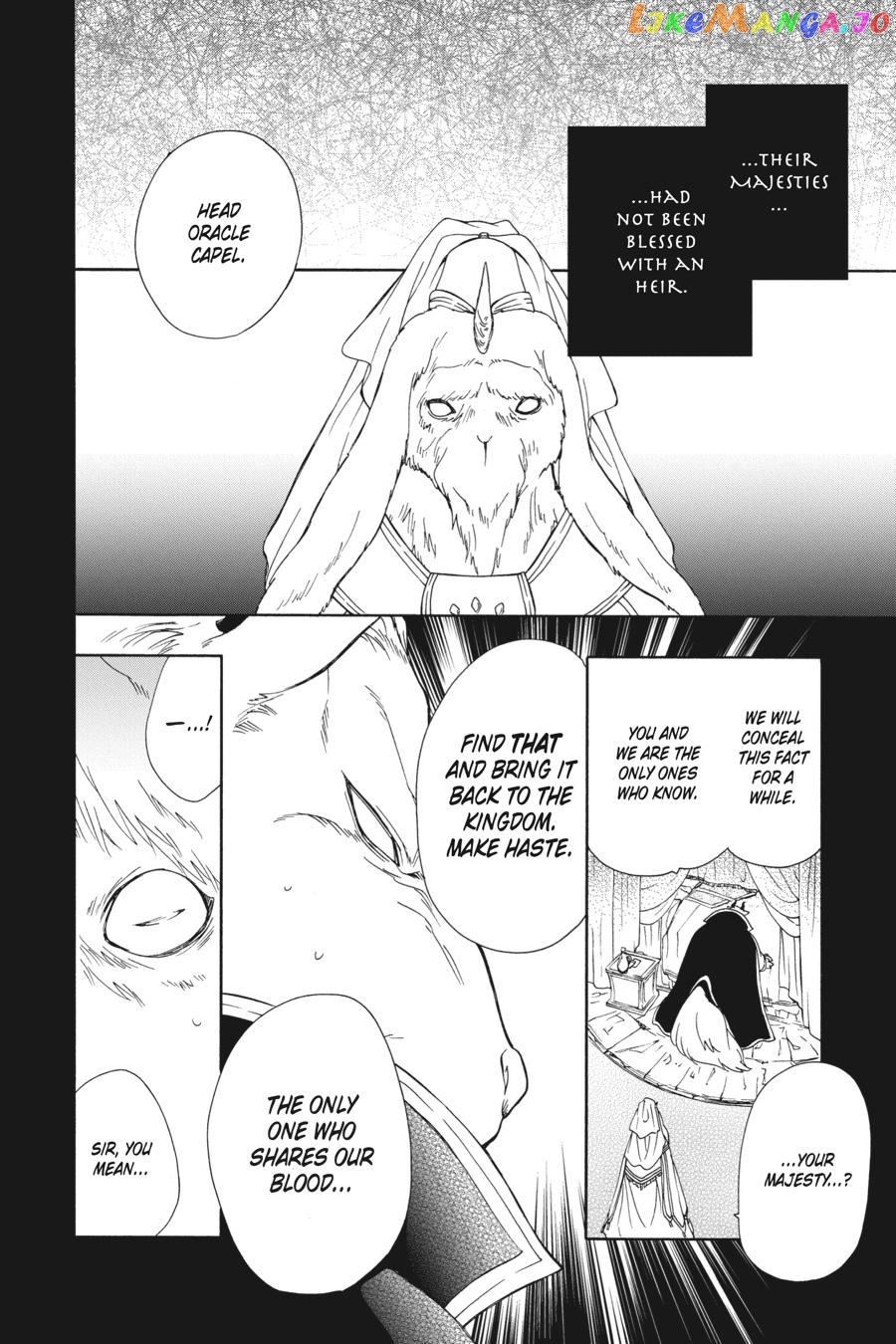 Niehime To Kemono No Ou chapter 82 - page 16
