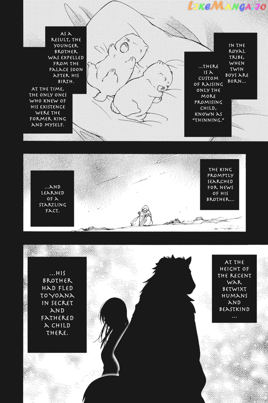Niehime To Kemono No Ou chapter 82 - page 18
