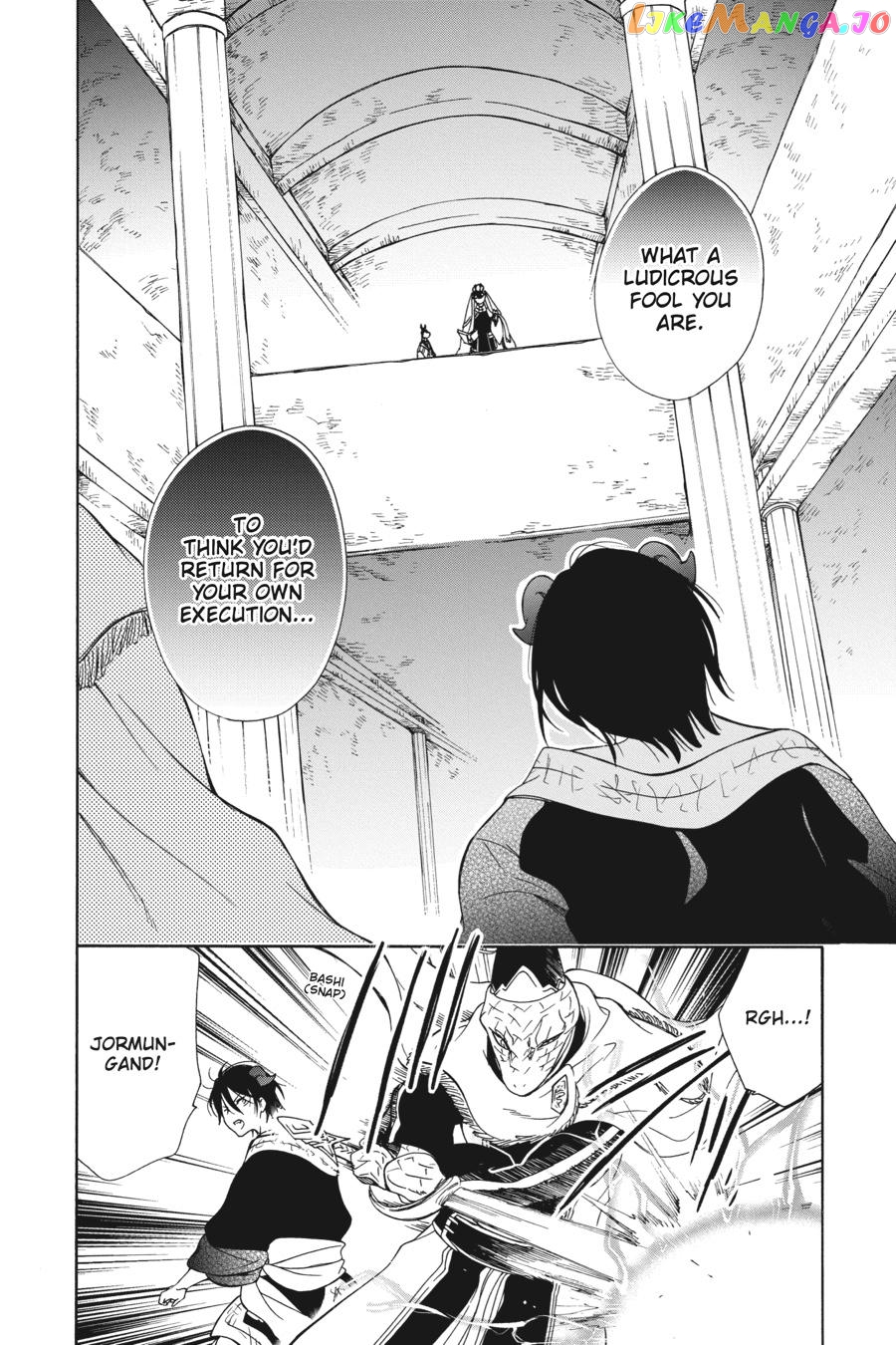 Niehime To Kemono No Ou chapter 82 - page 26