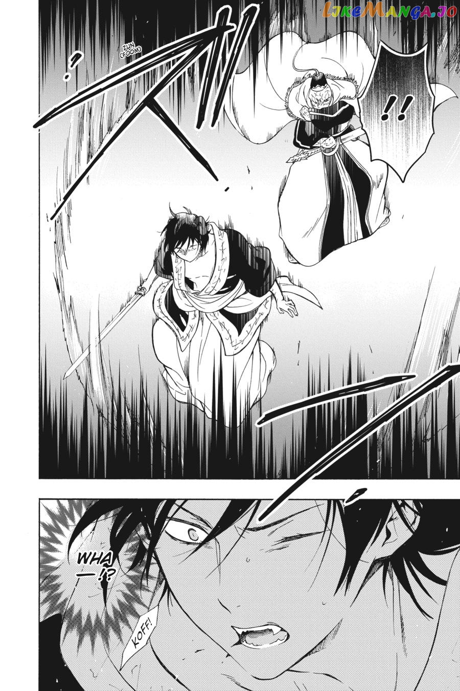 Niehime To Kemono No Ou chapter 82 - page 28