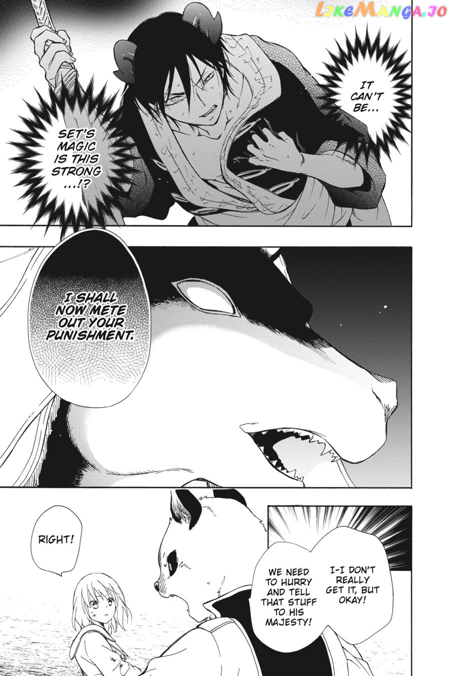 Niehime To Kemono No Ou chapter 82 - page 29