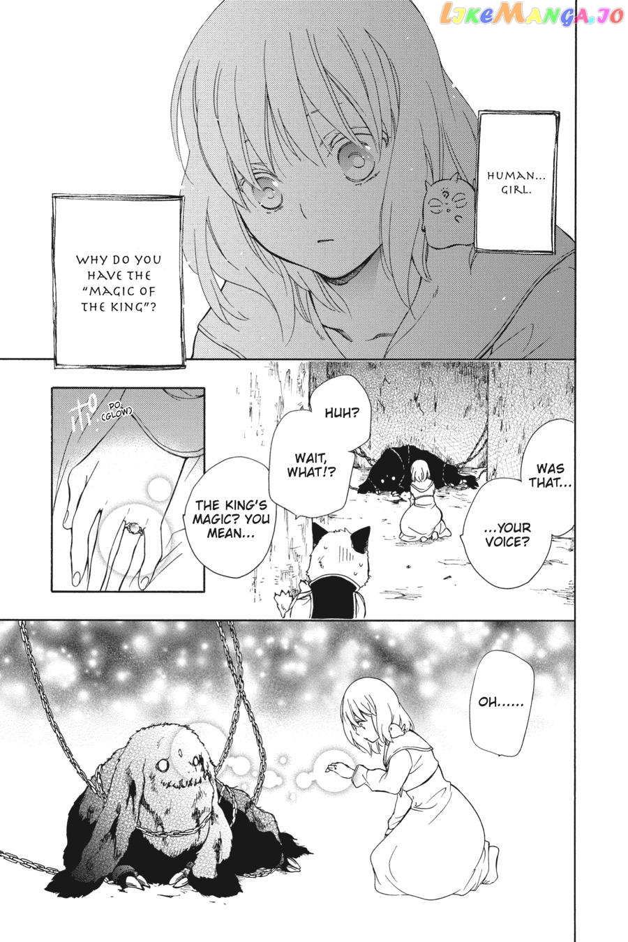 Niehime To Kemono No Ou chapter 82 - page 5