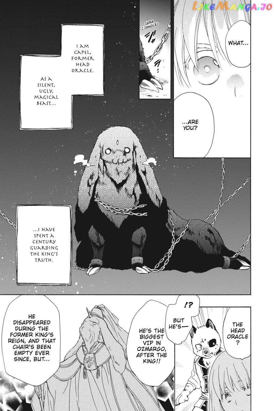 Niehime To Kemono No Ou chapter 82 - page 7