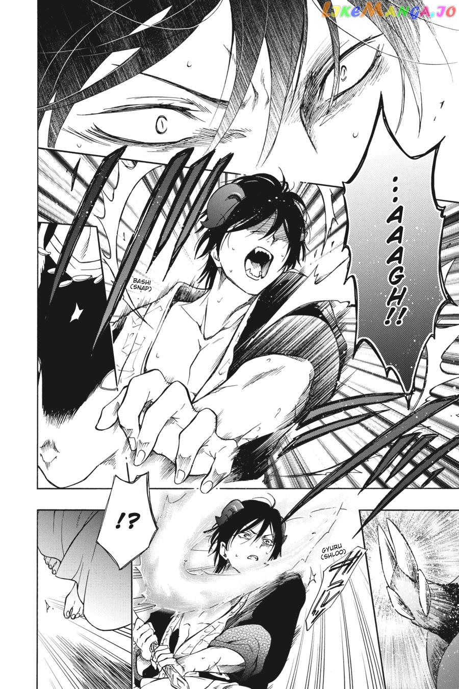 Niehime To Kemono No Ou chapter 83 - page 10