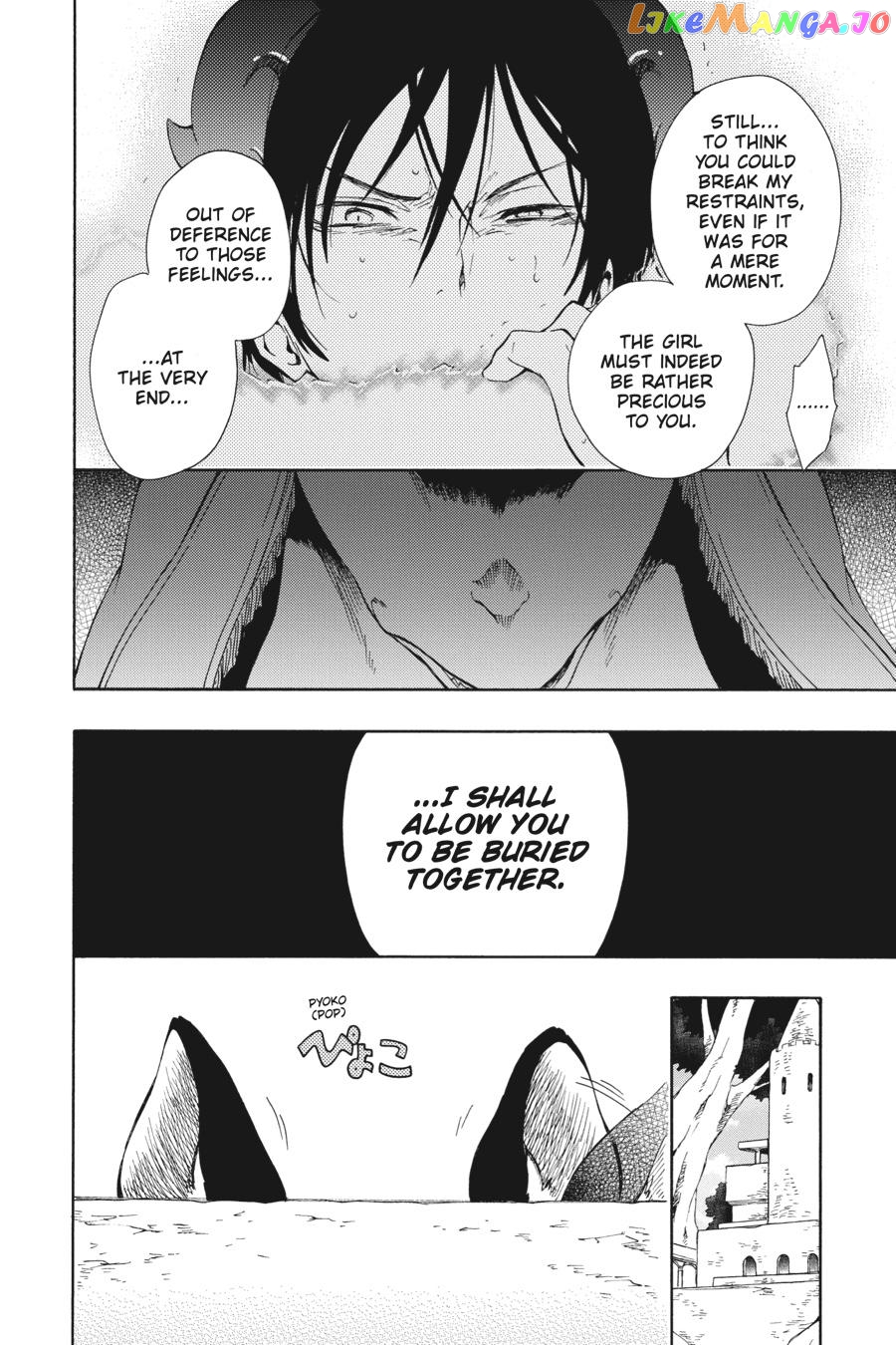 Niehime To Kemono No Ou chapter 83 - page 12