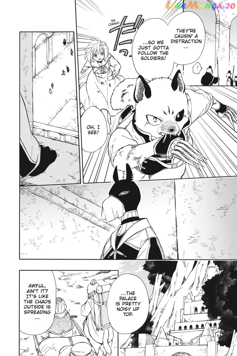 Niehime To Kemono No Ou chapter 83 - page 14