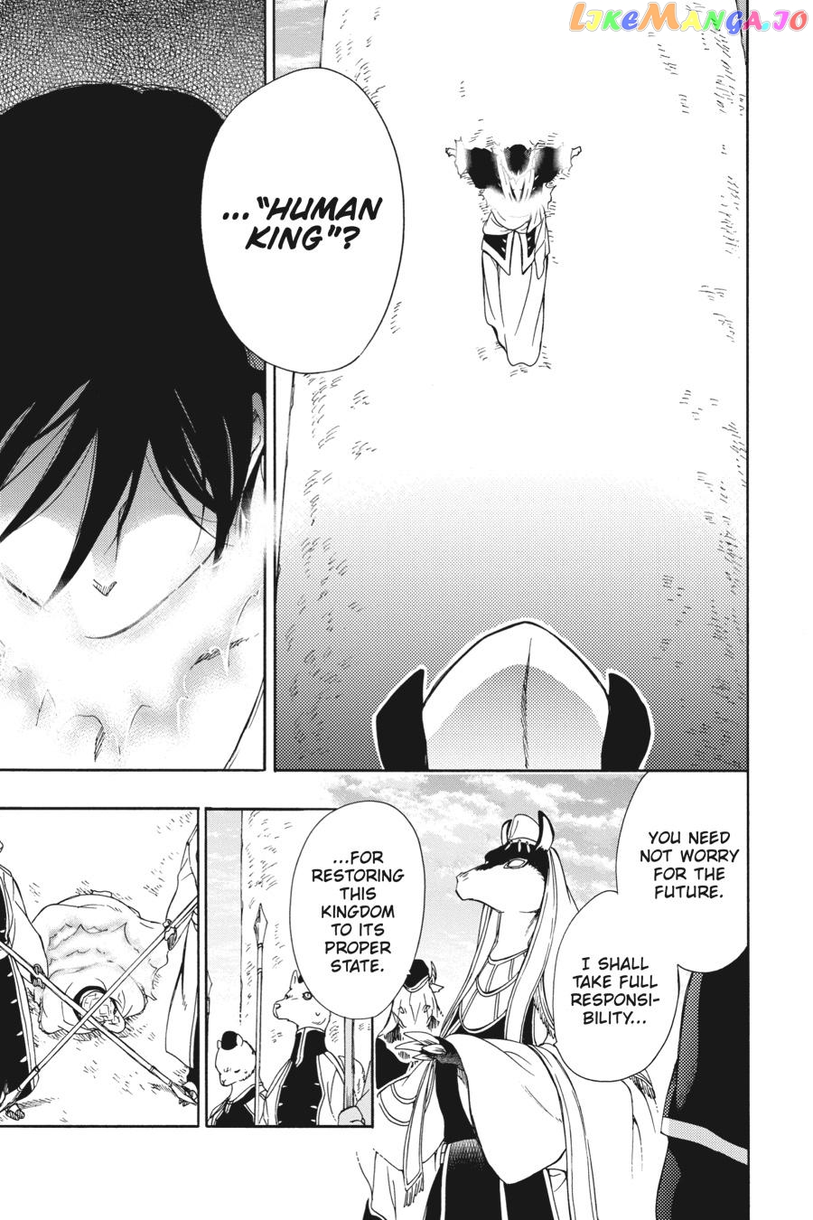 Niehime To Kemono No Ou chapter 83 - page 17
