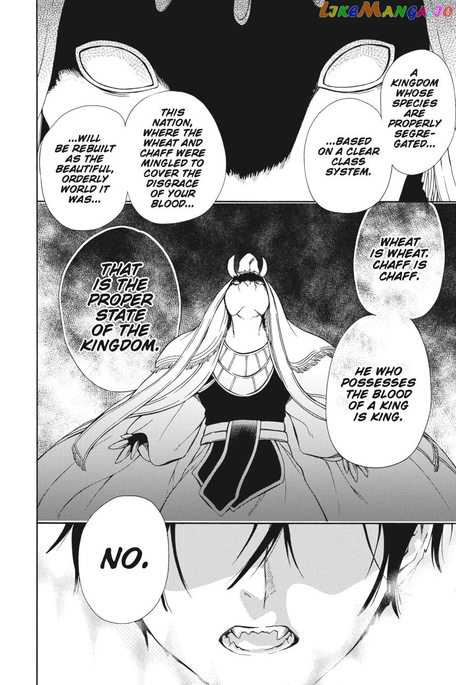Niehime To Kemono No Ou chapter 83 - page 18