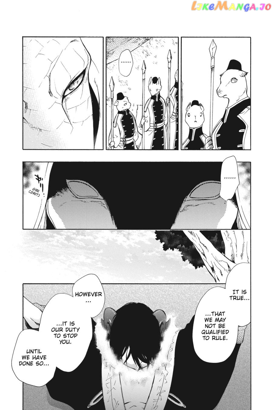 Niehime To Kemono No Ou chapter 83 - page 21