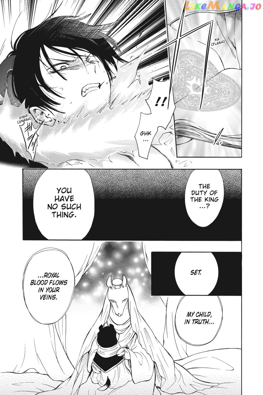 Niehime To Kemono No Ou chapter 83 - page 23