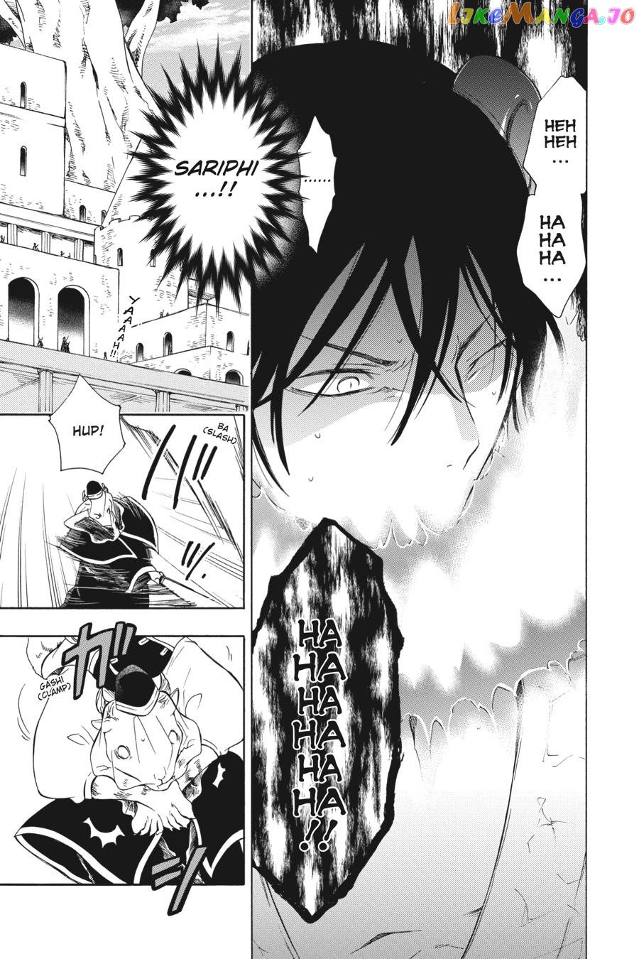 Niehime To Kemono No Ou chapter 83 - page 27