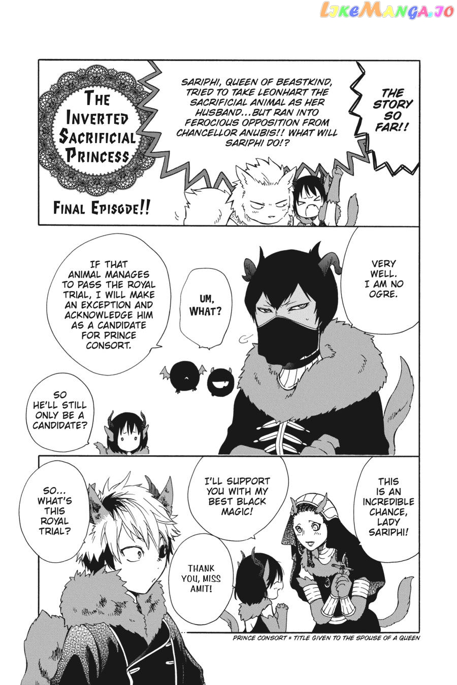 Niehime To Kemono No Ou chapter 83 - page 31