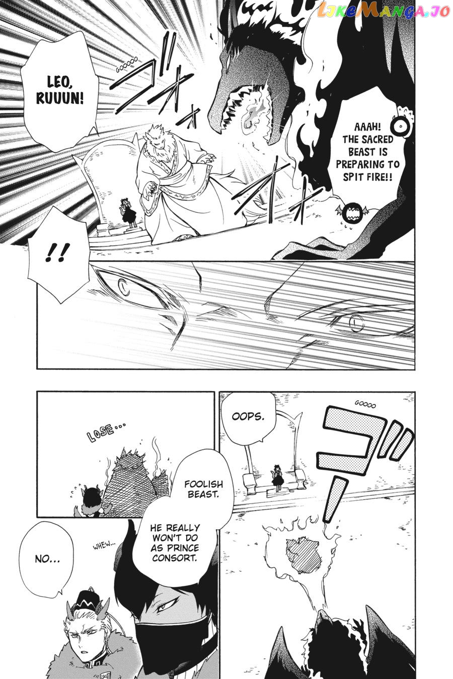 Niehime To Kemono No Ou chapter 83 - page 33