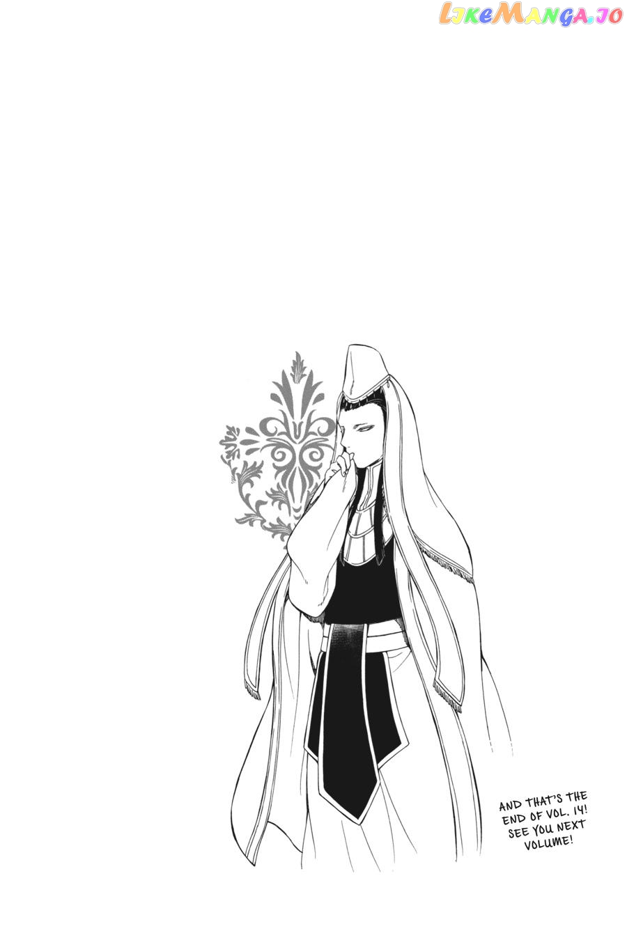 Niehime To Kemono No Ou chapter 83 - page 36