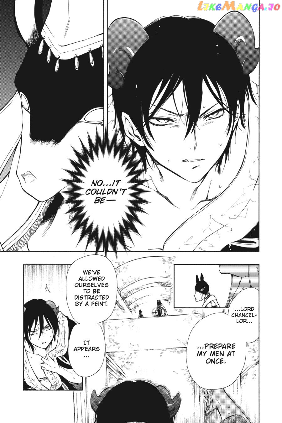 Niehime To Kemono No Ou chapter 83 - page 7