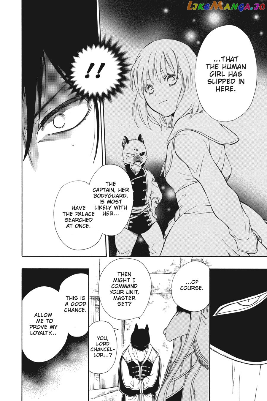 Niehime To Kemono No Ou chapter 83 - page 8