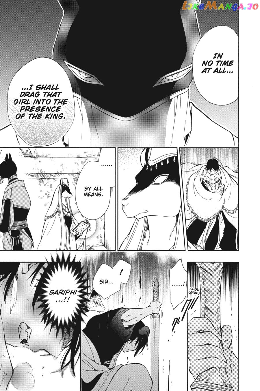 Niehime To Kemono No Ou chapter 83 - page 9