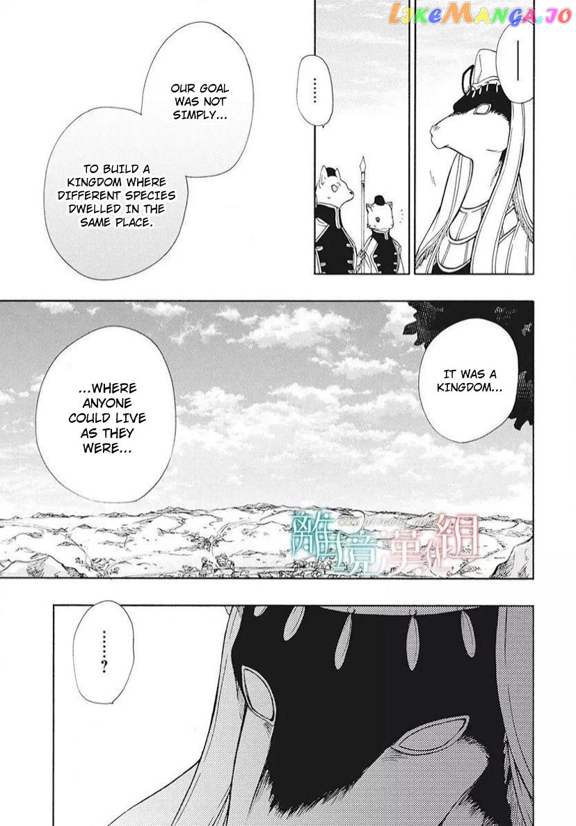 Niehime To Kemono No Ou chapter 83.2 - page 8
