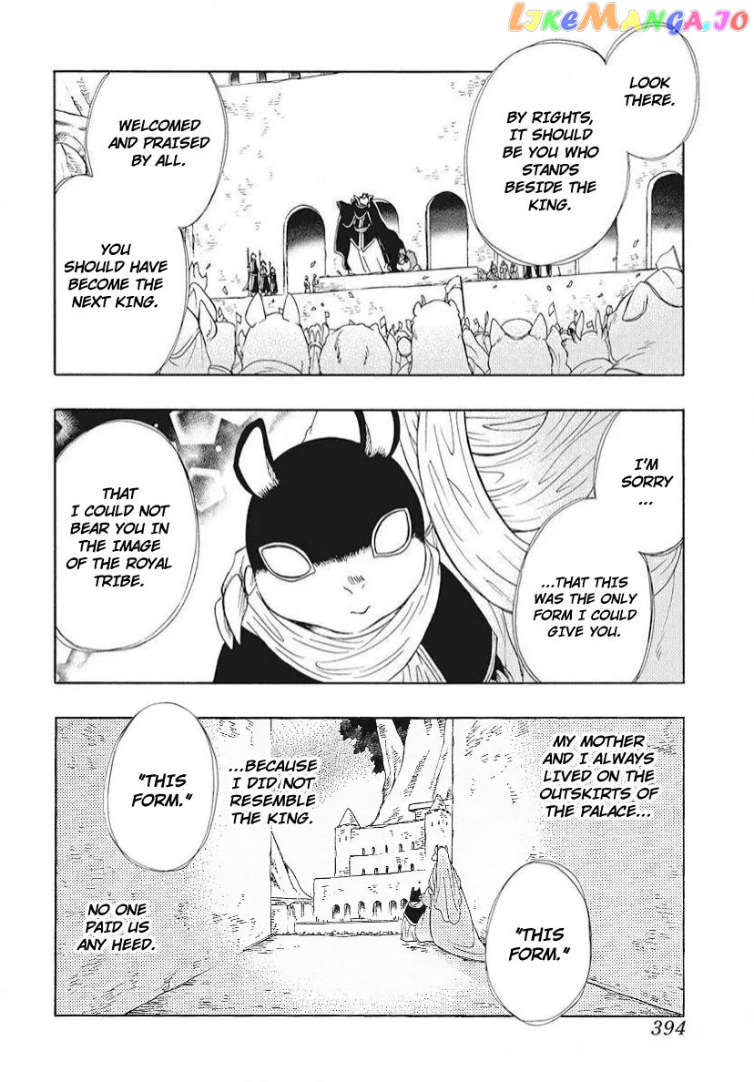 Niehime To Kemono No Ou chapter 83.3 - page 3