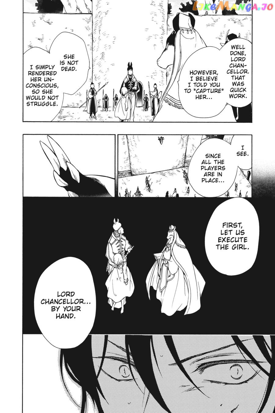 Niehime To Kemono No Ou chapter 84 - page 17