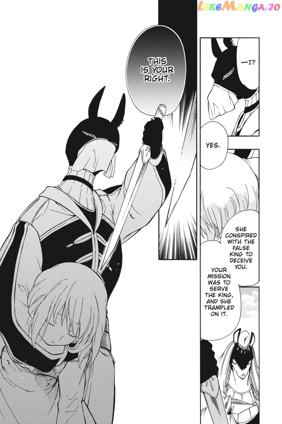Niehime To Kemono No Ou chapter 84 - page 18