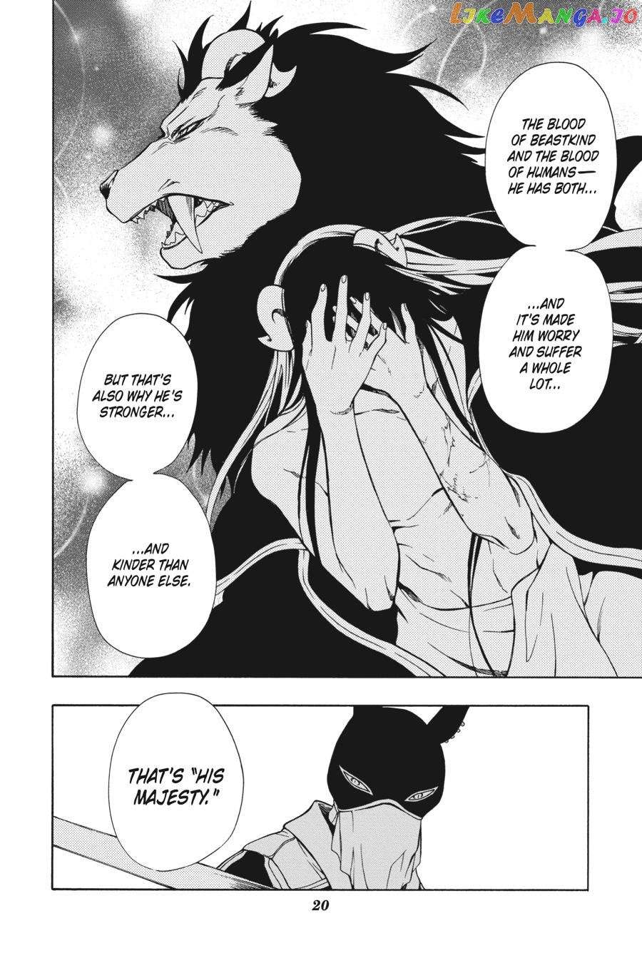 Niehime To Kemono No Ou chapter 84 - page 21
