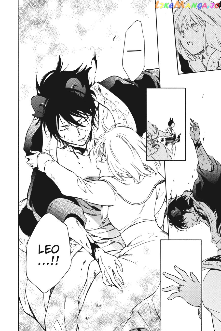 Niehime To Kemono No Ou chapter 84 - page 25