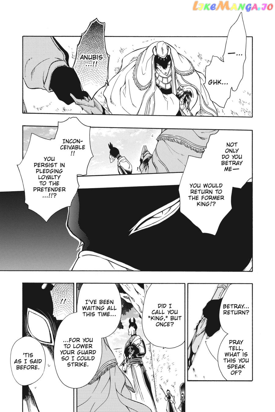 Niehime To Kemono No Ou chapter 84 - page 26