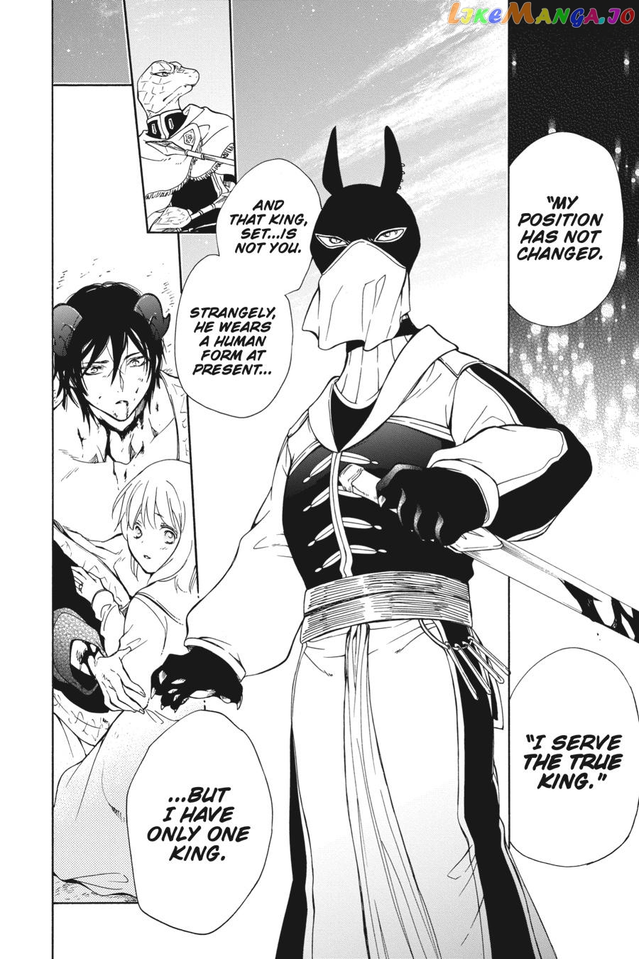 Niehime To Kemono No Ou chapter 84 - page 27