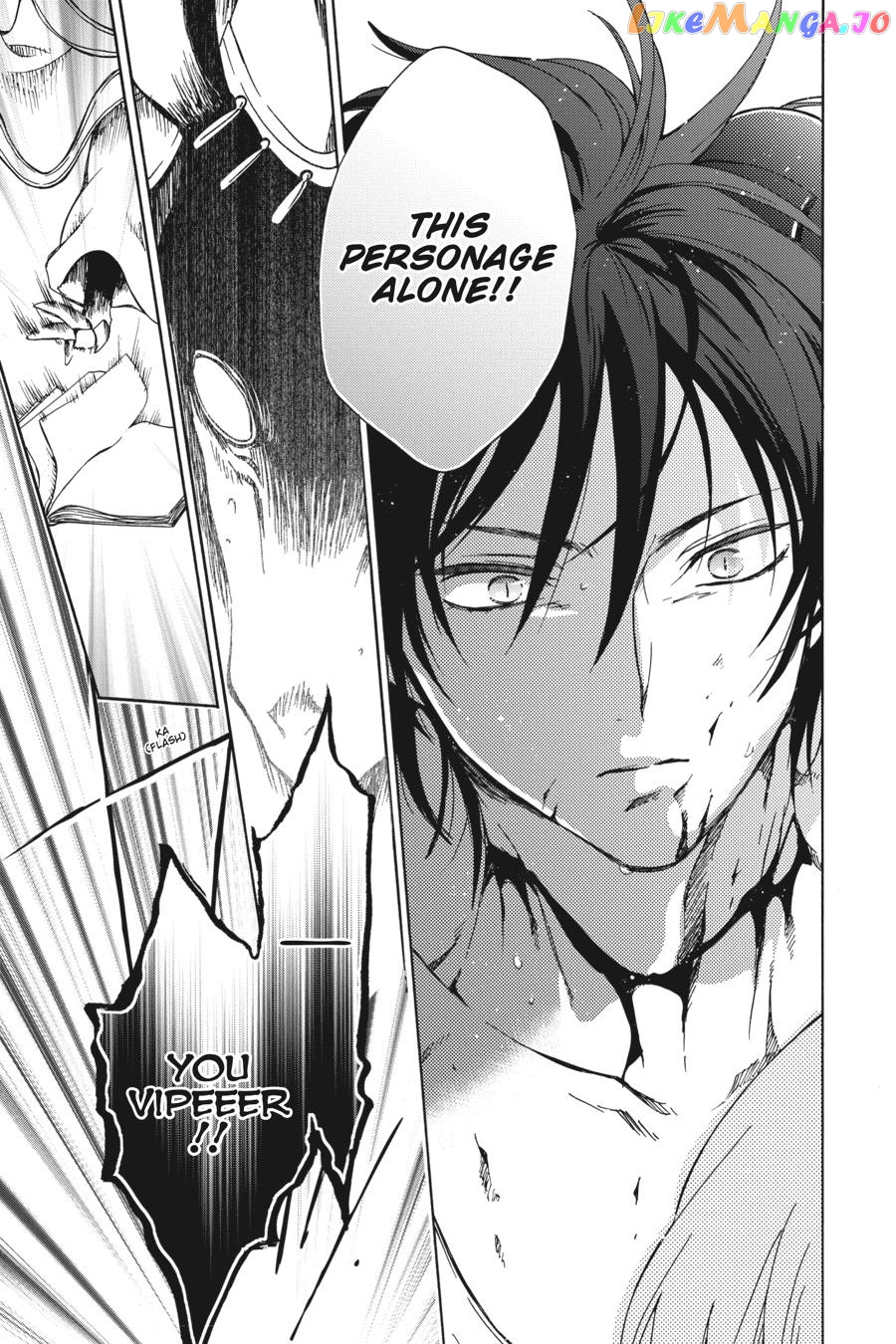 Niehime To Kemono No Ou chapter 84 - page 28