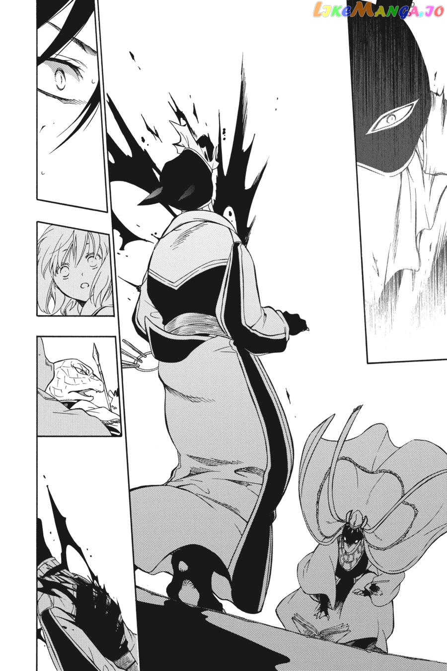 Niehime To Kemono No Ou chapter 84 - page 29